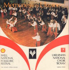 Thumbnail - UKRAINIAN NATIONAL CHOIR 'BOYAN'