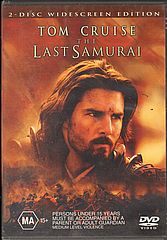 Thumbnail - LAST SAMURAI