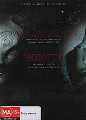 Thumbnail - PAN'S LABYRINTH/MONGOL