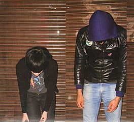 Thumbnail - CRYSTAL CASTLES