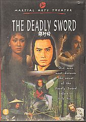 Thumbnail - DEADLY SWORD