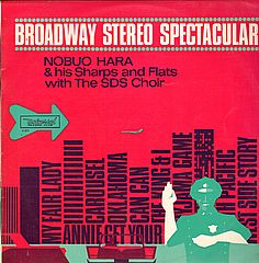 Thumbnail - HARA,Nobuo,And His Sharps And Flats With The SDS Choir