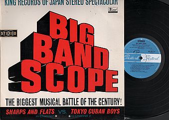 Thumbnail - HARA,Nobuo,And His Sharps And Flats/TOKYO CUBAN BOYS