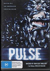 Thumbnail - PULSE