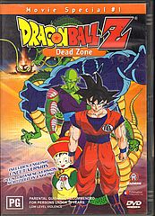 Thumbnail - DRAGONBALL Z