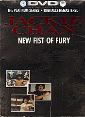 Thumbnail - NEW FIST OF FURY