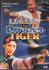 Thumbnail - LEGEND OF THE DRUNKEN TIGER