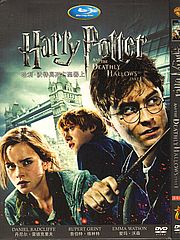 Thumbnail - HARRY POTTER