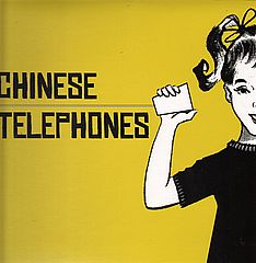 Thumbnail - CHINESE TELEPHONES