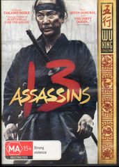 Thumbnail - 13 ASSASSINS