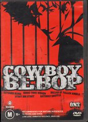 Thumbnail - COWBOY BEBOP