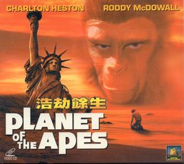 Thumbnail - PLANET OF THE APES