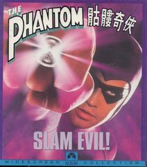 Thumbnail - PHANTOM