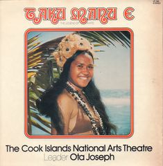 Thumbnail - COOK ISLANDS NATIONAL ARTS THEATRE