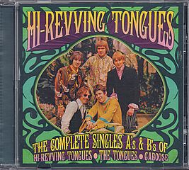 Thumbnail - HI-REVVING TONGUES